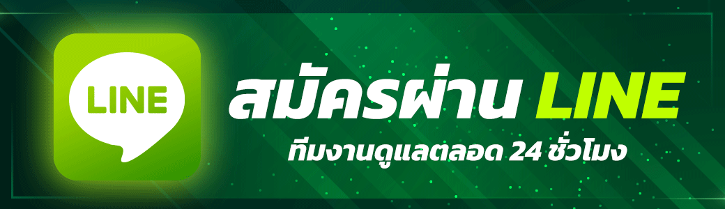 CompleteRegistration