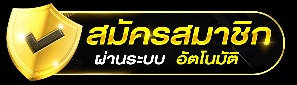 CompleteRegistration